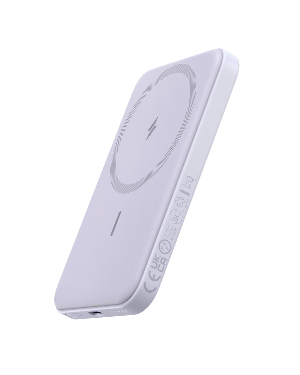 Anker <b>621</b> Magnetic Power Bank (MagGo), 5,000mAh Wireless Charger