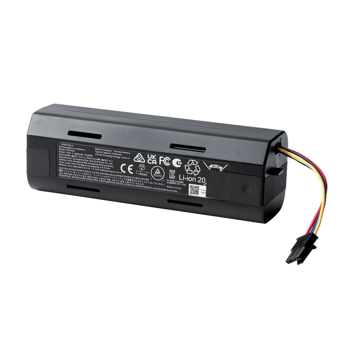 eufy Battery for Robovac, Safe, Strong Protection, Durable, Compatible with C28/E25/E28/X12 pro
